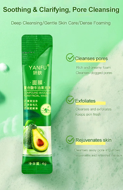 Complex Acid Avocado Cleansing Facial Bubble Mask