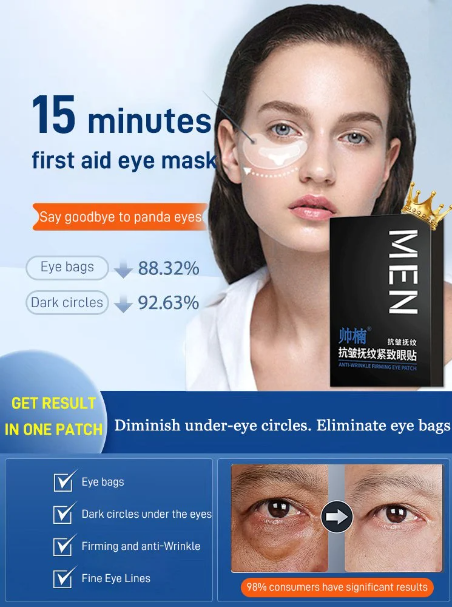 CLEARANCE SALE - 5 PAIRS One patch for eye bags removal Branded Eye Bags Dark Circles Firming Patch
