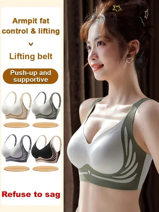 Super gather bra Wireless Push-up Bra