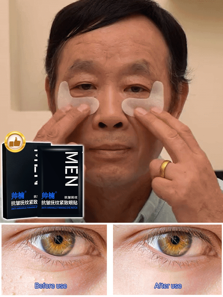 CLEARANCE SALE - 5 PAIRS One patch for eye bags removal Branded Eye Bags Dark Circles Firming Patch