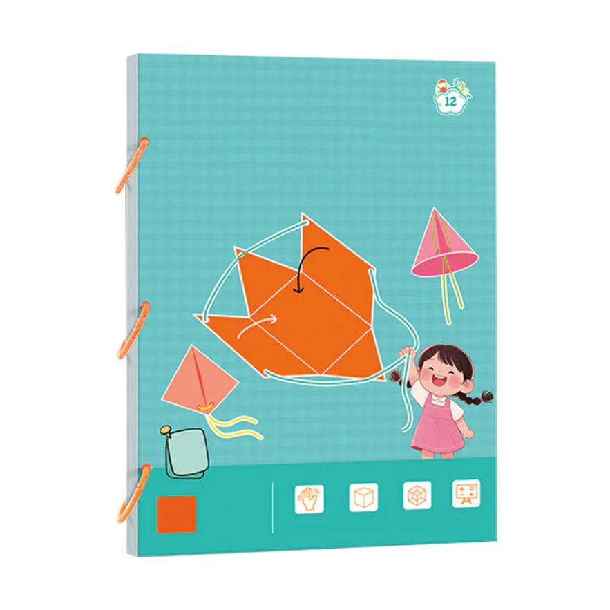 Pull String 3D Geometry Learning Book