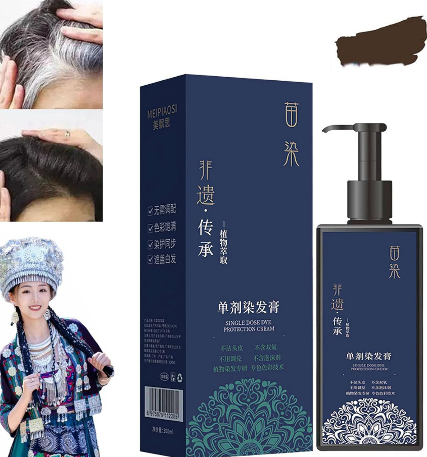 Gentle Plant Extract Hair Dye