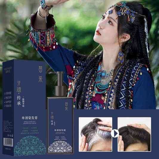 Gentle Plant Extract Hair Dye