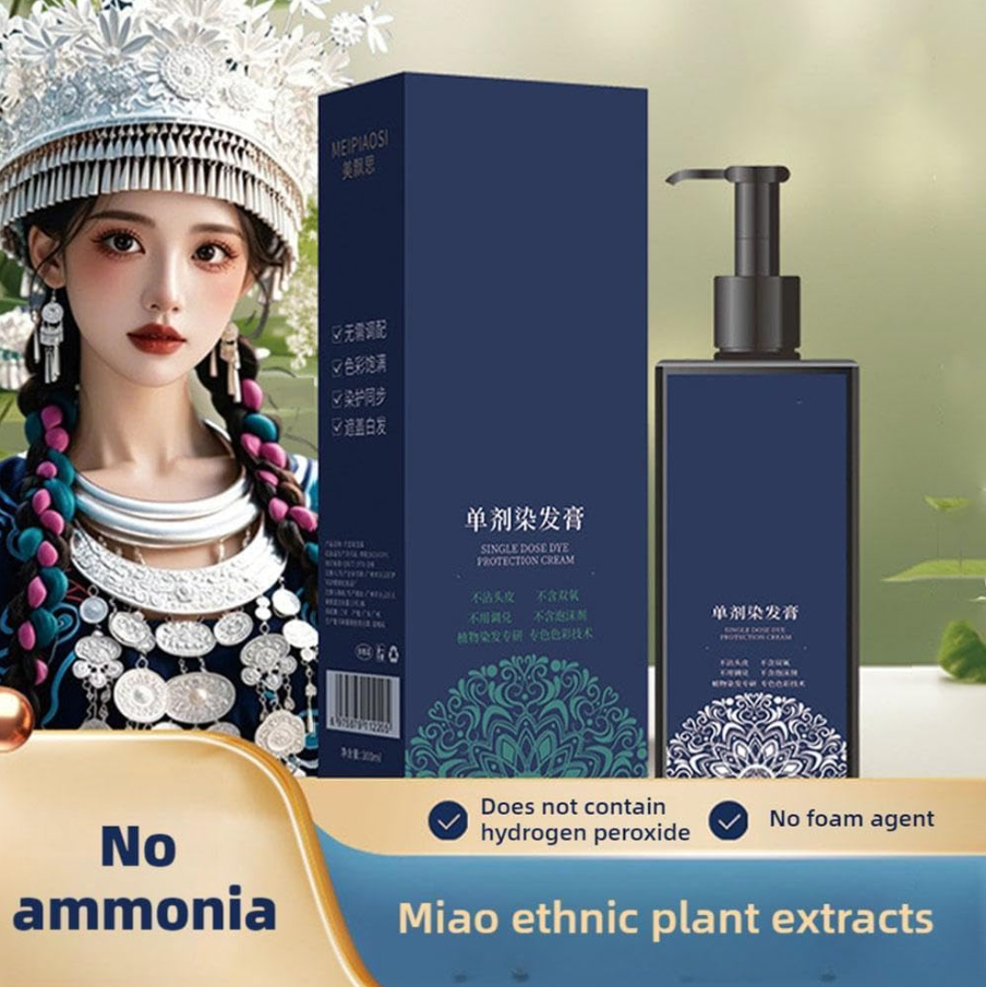 Gentle Plant Extract Hair Dye