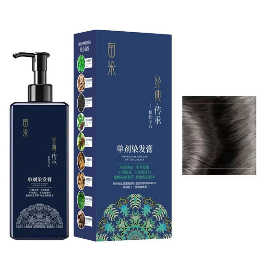 Gentle Plant Extract Hair Dye