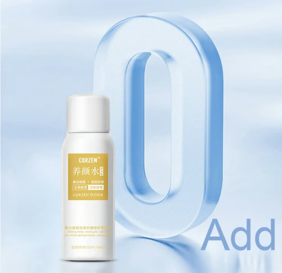 Whitening Spot Removing Anti-wrinkle Repairing Nourishing Water
