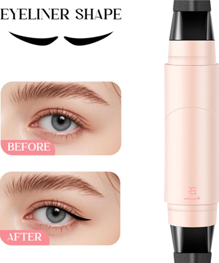 All In-One Eyeliner Stamp Pen