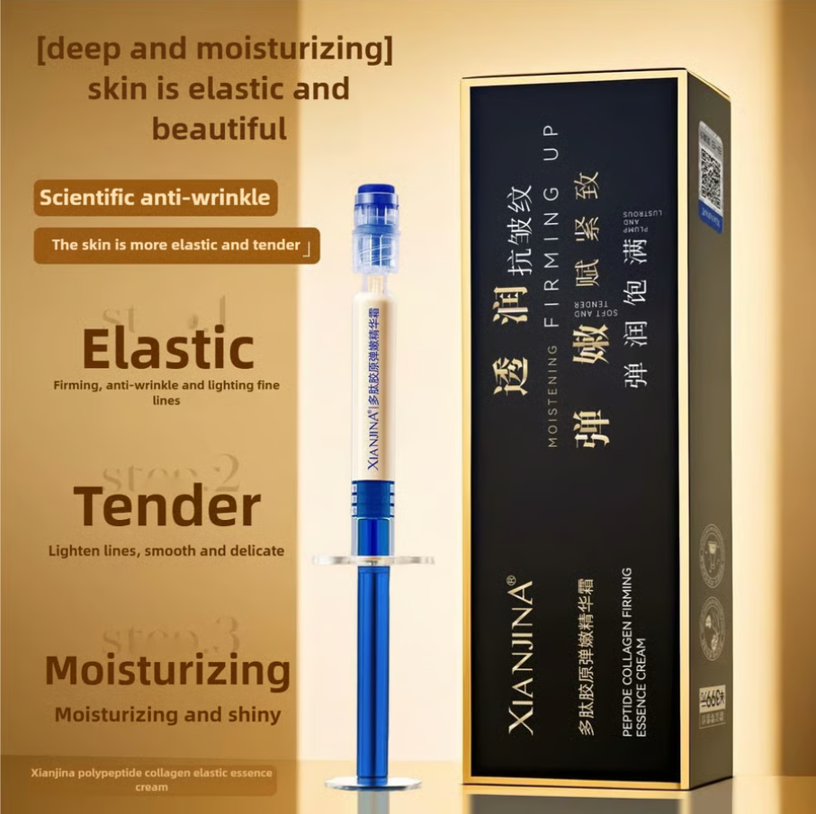 Polypeptide Collagen Elastic Essence Cream - Buy 1 Get 1 Free