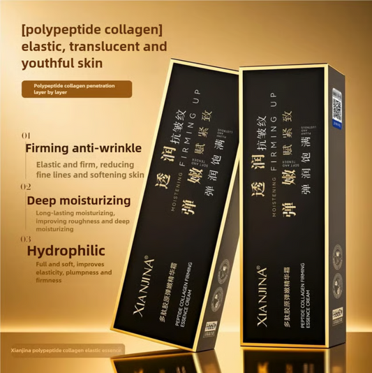 Polypeptide Collagen Elastic Essence Cream - Buy 1 Get 1 Free