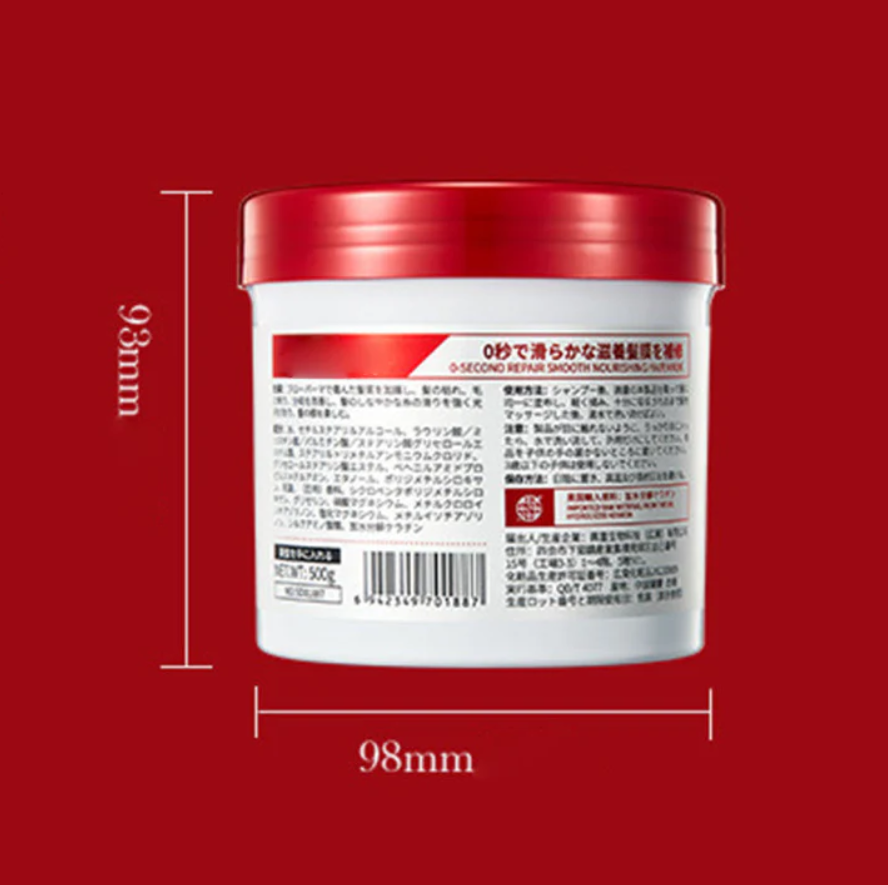 Smoothing & Hydrating Hair Mask
