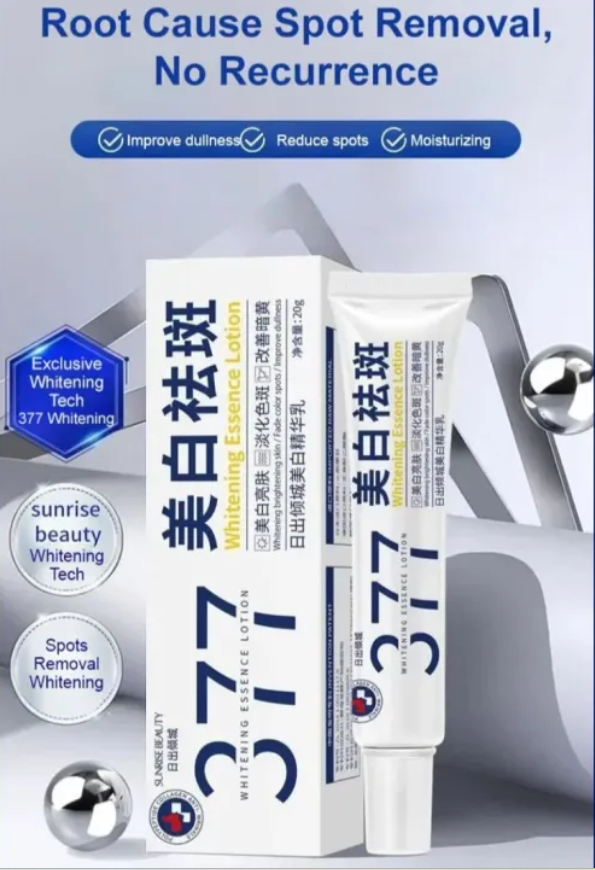 Age Spot Essence Milk Improve Skin Pigmentation Yello Essence Cream