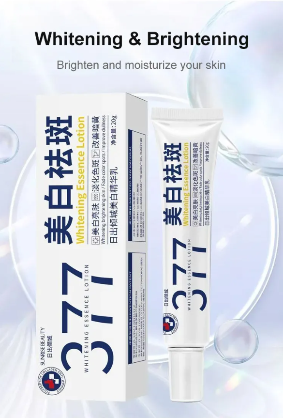 Age Spot Essence Milk Improve Skin Pigmentation Yello Essence Cream