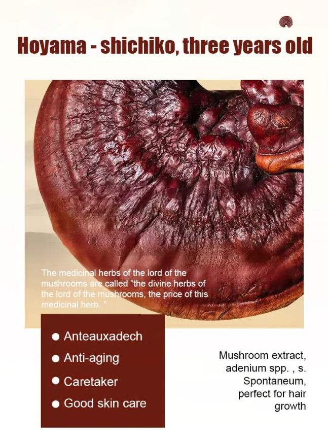 Lingzhi Anti-wrinkle Rejuvenating Water