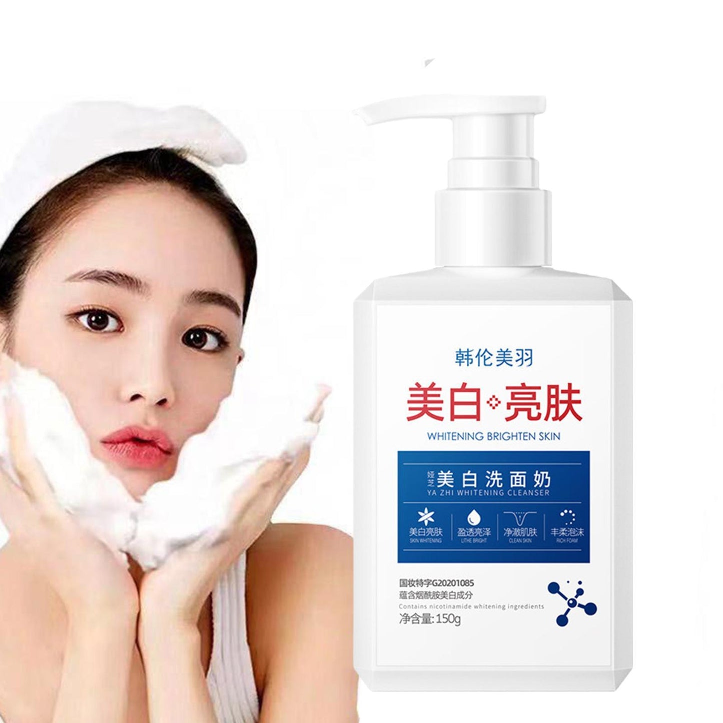 Korean Facial Rejuvenating Cleanser