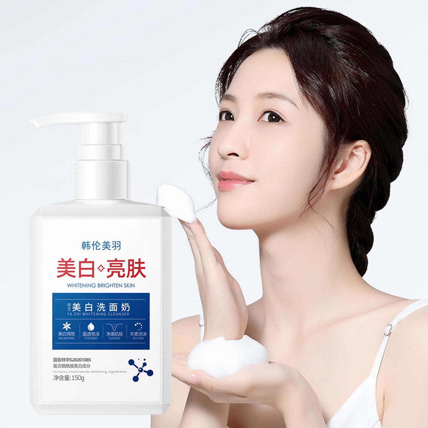 Korean Facial Rejuvenating Cleanser